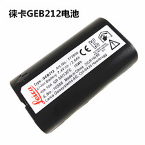 Lailika LEICA total station GS10 GS15 handheld battery accessories GEB212 charger GKL211