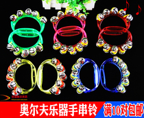 Newborn baby soothing bell Music toy Musical instrument Sensory training Grip transparent string bell Hand-cranked double row bell