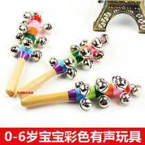 30 Orff music teaching aids Childrens percussion Rainbow rattles 10 bells Stick bells 13 bells Hand string bells