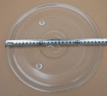 Galanz Meis loose microwave oven glass plate diameter 27CM microwave turntable