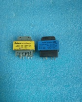 Beauty microwave Gransee microwave computer board Transformers 7-pin 11V 7V 7V All-copper small power transformer