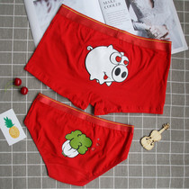 Couple underwear cotton crotch 100% cotton cartoon cute men and women underwear set creative personality Big Red Wedding