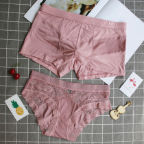 Ice silk couple underwear passion sexy temptation lace side hot double mens flat corner female triangle flirting