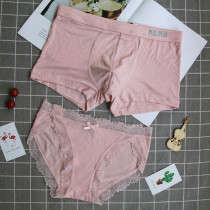New couple underwear modal cotton underwear set sexy lace mens flat corner Womens triangle double seduction
