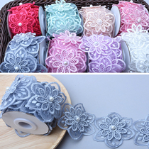 Wide 6cm double-layer nail beads lace six-petal flower organza three-dimensional lace flower diy decorative clothes bag shoes