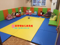 Kindergarten soft wall anti-collision wall mat Early education center wall Soft package wall sticker Childrens paradise indoor mat