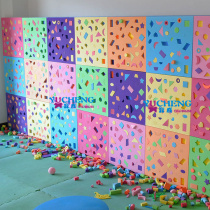 Kindergarten puzzle EVA puzzle building blocks Amusement park wall Childrens foam soft geometric shape creative puzzle