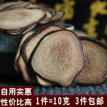 Jilin Sika Deer Shuangyanglu Square Red Powder Pieces Rung Men Dry Liquor Whole Branches Cut Changbai Mountain Gift Box Soup