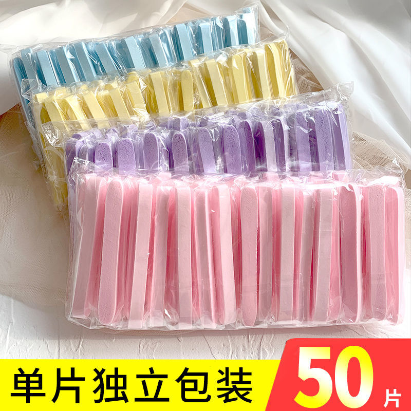 Single-piece independent packaging face wipe compression cleansing puff face flutter sponge wash sponge wash towel makeup removal cotton puff disposable