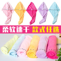 Dry hair cap Absorbent dry hair towel Shower cap Towel cap Childrens thickened head towel Wipe hair quick-drying towel