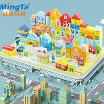 Mingta City Architect Scene Building Blocks 3-6 Years Old Boys and Girls Children Real Wooden Three-dimensional Puzzle Bucket Toys