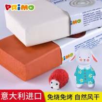 Painted imported hand-made sculpture mud free-roasted soft clay clay diy Clay Clay Student Non-burning tool clay sculpture