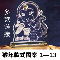 Newborn baby Hand print Foot print Tire hair souvenir Crystal baby wheel hub shaft Hand foot cream Clothing buyer