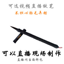 Fetal hair pen DIY Homemade fetal hair pen Year of the Rooster Custom fetal hair Umbilical Cord chapter Fetal hair souvenir full moon 100 days gift