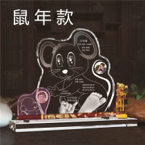 Newborn baby handprint foot print fetal hair souvenir Crystal baby handprint Fetal hair custom-made Rat year Pig Year Dog Year