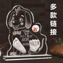 Baby hand and foot print souvenir permanent full moon 100 days Hand and foot print Baby dog Year custom fetal hair crystal table