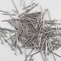 New accessories: strap pin shaft (raw ear) suitable for small genius phone watch Y01 Y01S Y02