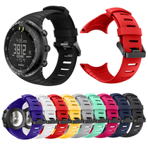 Songtuo SUUNTO Core series TPU watchband Matsuo Core Movement Silicone Watches with men and women