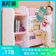 Children's bookshelf simple plastic floor-to-ceiling book storage toy rack for children kindergarten baby picture book combination bookcase Children's bookshelf simple plastic floor-to-ceiling book storage toy rack for children kindergarten baby picture book combination bookcase