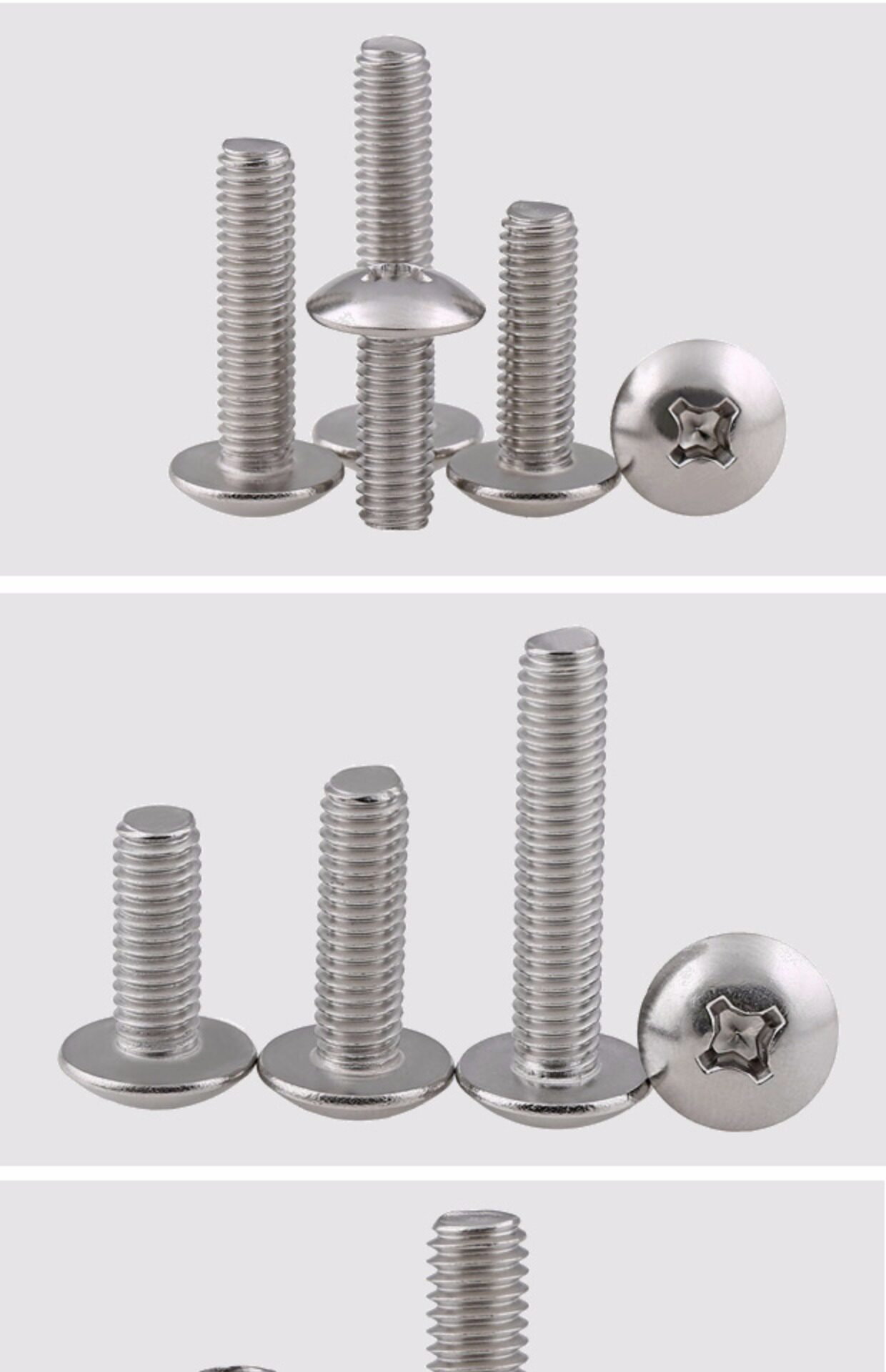 【m3 m4 m5 m6】316不锈钢大扁头螺丝钉 大扁头十字机螺钉 蘑菇头_双