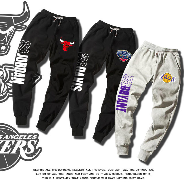 Lakers Bryant Pelican eyebrows brother Michael Jordan basketball AJ23 motion guard cotton pants feet tapered pants beam port Lakers Bryant Pelican eyebrows brother Michael Jordan basketball AJ23 motion guard cotton pants feet tapered pants beam port