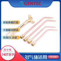 Raby combined grip 140T 3-W-J 4-W-J 5-W-J 6-W-J 7-W-J quartz tip