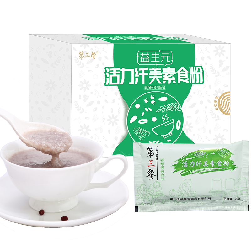 红豆薏米粉无糖代餐粉五谷杂粮粉紫薯粥即食早餐代餐饱腹食品祛湿