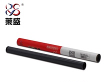 Laisheng 1020 fixing film Suitable for HP1020 1010 M1005 HP1005 hp12A Canon 2900 film