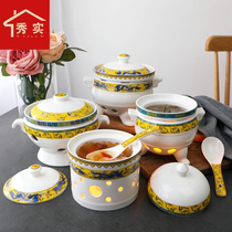 Hotel ceramic insulation bowl with lid stove holder stew Cup Birds Nest millet Liaoshen candle heating Buddha jumping wall a wing Cup