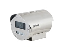 Dahua 2 million pixels H265 infrared network POE explosion-proof zoom gun camera DH-EPCAW206UE