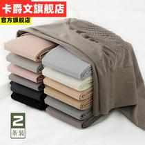 High-waisted pantyhose flesh-colored leggings womens spring and autumn thin socks velvet large size does not fall white dance