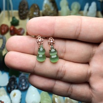 Jade is in the top of the line