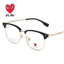 Kawakubo Ling Business Vintage Half Frame Half Eyebrow Eyes Frame Men's Large Face Myopia Eyes Frame Women's Fashion 6046