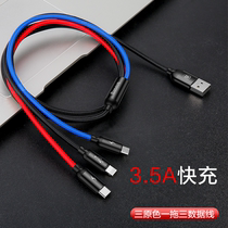 Times Thunder data line Three-in-one charging wire device one drag three Apple 11pro max multi-head feature Android two-in-one type-c mobile phone applicable Huawei p20pro Six Xiaomi 8 Car 8