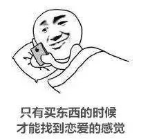 吐槽优月季卫生巾怎么样,曝光了是真假,通过三个月使用看真相