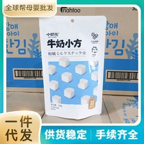 Domestic domestic small milk flower with its Jiajimilk small square bagged milk products Leisure snack milk tablet 100g palast for 8 months