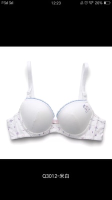 还是炒鸡炒鸡炒鸡喜欢的,穿着也挺舒服的,就是我自己买小了点,有点勒 还是炒鸡炒鸡炒鸡喜欢的,穿着也挺舒服的,就是我自己买小了点,有点勒