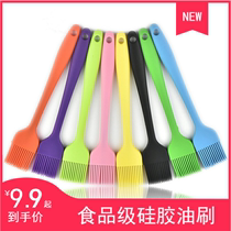 Baby steamed cake silicone oil brush medium brush oil brush kitchen pancake high temperature barbecue brush bread pancake brush