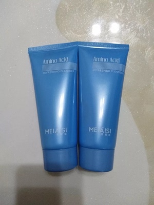 洗脸很干净，也很容易清洗，洗后不紧绷很光滑干净，真的不错，买一送一很划算