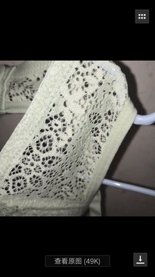 强烈推荐。共，重，号，｛省 三 少｝，排第一的那个，扮价啊，谢谢老板。宝贝收到了，物流真的很给力，快递很给力，质量特别舒服柔软 质量很好 整个村子都沸腾了,穿上很舒服,做工精细材质感不错!物美价廉!穿起来没有束缚感 贴心卖家.很舒服很好穿！