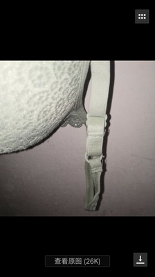 强烈推荐。共，重，号，｛省 三 少｝，排第一的那个，扮价啊，谢谢老板。宝贝收到了，物流真的很给力，快递很给力，质量特别舒服柔软 质量很好 整个村子都沸腾了,穿上很舒服,做工精细材质感不错!物美价廉!穿起来没有束缚感 贴心卖家.很舒服很好穿！