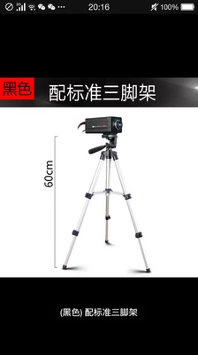 宝贝收到了，物流快，质量好，真的是太赞了，好清晰，好喜欢下次还会在来的好评