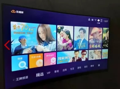 解说真实使用感受TCL55T3M和55Q1电视那个好，通过数据看真相，哪款更好