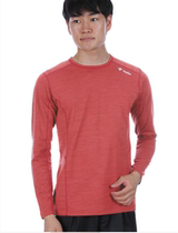 Foxfire Merino Wool Mens Crew Neck Top PP Wool Crew 5115850