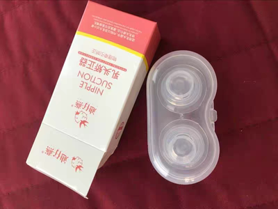 很好，质量很好，第一次买，觉得超过了我的想象，亲们可以放心购买。