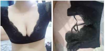 穿着很舒服，收副乳防下垂，都挺好的。