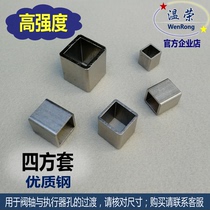 Pneumatic ball valve square sleeve 9*11*14 14*17*22*27*36*46*55 cylinder actuator steel sleeve R