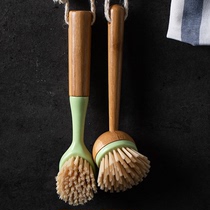 Duoyi kitchen wooden handle brush decontamination cleaning brush long handle washing pan brush artifact dish brush sink stove cleaning brush