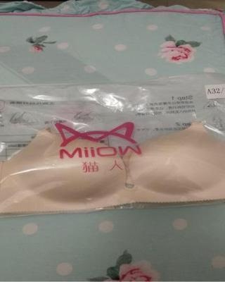 宝贝收到了，很喜欢，无痕，丝滑，尺码刚刚好，穿起来很舒服，很喜欢，超爱的，