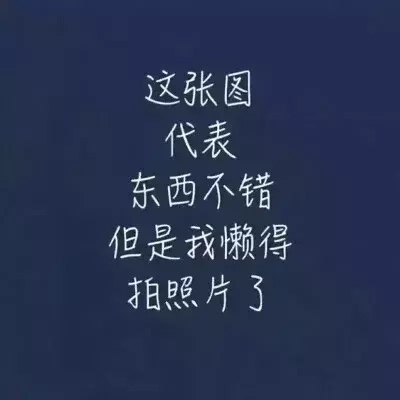 物流挺快的，包装很仔细，质量挺好的，试穿了一下聚拢效果特别好，客服推荐的尺码大小刚刚好，不嘞，透气性不错，款式小性感，好评。